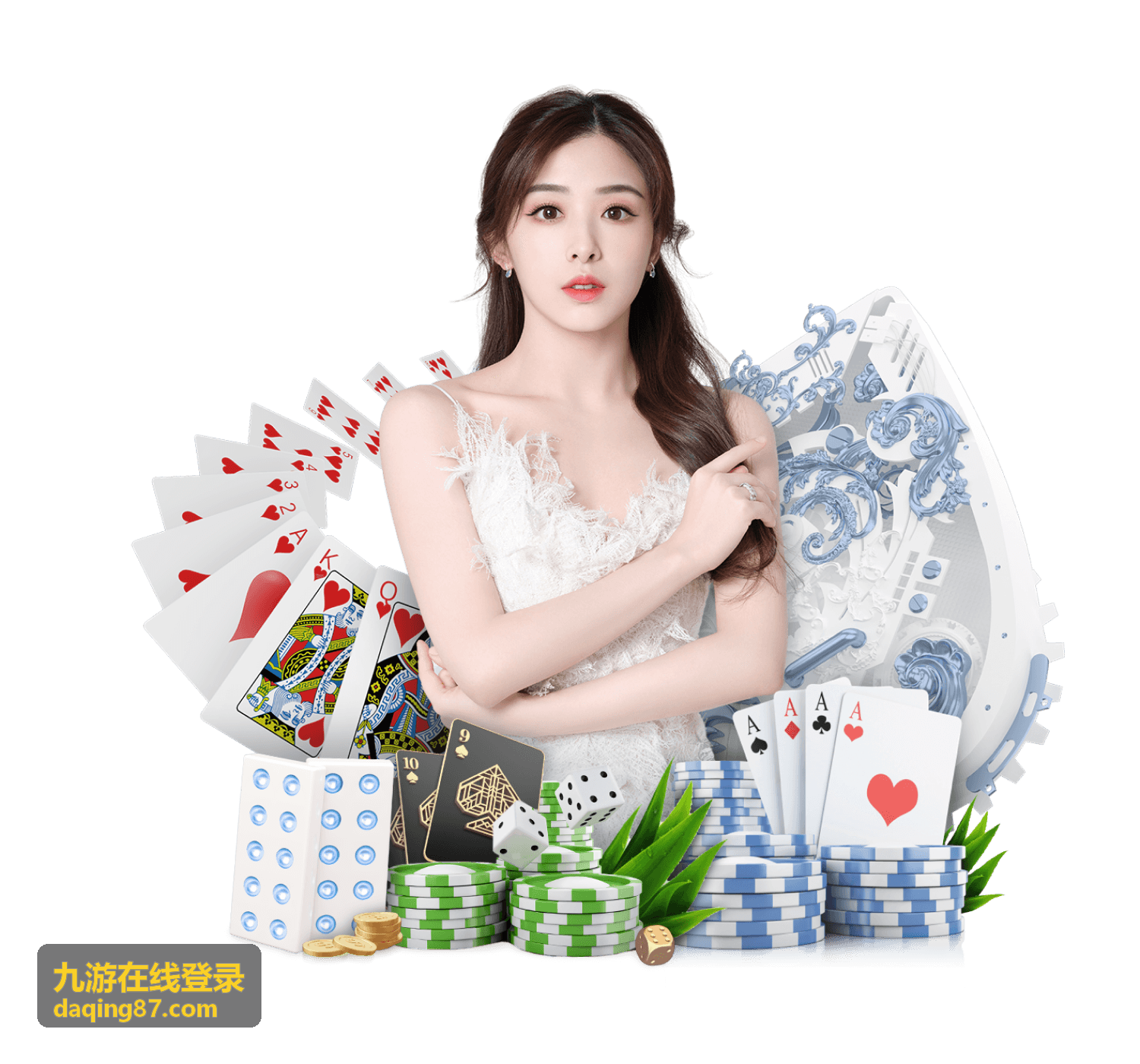 九游在线登录登录指南封面